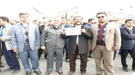 حضور دانشگاهیان علم وفن ارومیه در راهپیمایی یوم الله ۱۳ آبان