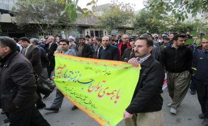 حضور پرشور مسئولین، و کارکنان شبکه بهداشت و درمان شهرستان سروآباد درمراسم راهپیمایی یوم الله ۱۳ آبان