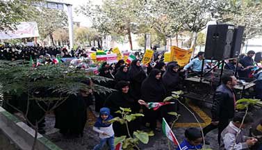 شرکت مدیر و کارکنان شبکه بهداشت و درمان سرخه در مراسم راهپیمایی ۱۳ آبان