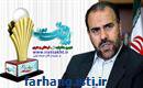تحقق شعار سال در گرو مبارزه با قاچاق و حمایت از تولیدکننده داخلی است