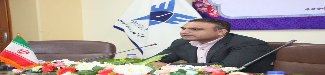 نشست رییس دانشگاه با  استادان و دانشجویان دانشکده علوم انسانی