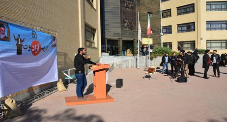 گزارش تصویری- برگزاری تریبون آزاد" دانشجویان به همت جامعه اسلامی دانشجویی دانشگاه آزاد اسلامی مشهد