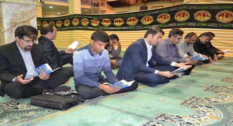 مراسم زیارت عاشورا در مسجد موعود(عج) دانشگاه آزراد اسلامی واحد دزفول