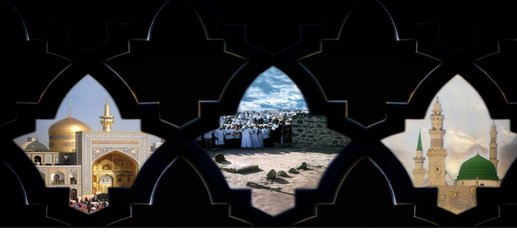 ۲۸ صفر