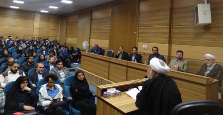 دومین نشست «دوگانه شرع و قانون در حقوق کیفری ایران» در دانشگاه تهران برگزار شد