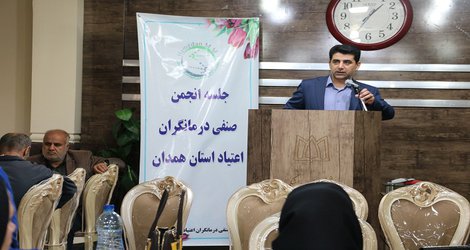 معتادان تحت درمان به زودی تحت پوشش بیمه قرار می‌گیرند