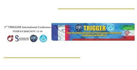 کنفرانس جهانی تریگر در پردیس علوم دانشگاه تهران برگزار می‌شود