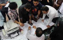 نتایج بررسی پرونده داوطلبان دکتری استعدادهای درخشان هفته جاری اعلام می شود