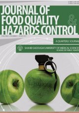 مقالات فصلنامه کنترل کیفیت مخاطرات مواد غذایی، دوره ۵، شماره ۲ منتشر شد