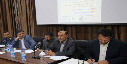 حضور اعضای شورای اسلامی شهر خرم آباد در جمع دانشجویان دانشگاه لرستان و پاسخ به پرسشها