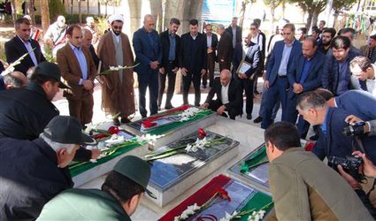 پاسداشت دهمین سالگرد خاکسپاری ۵ شهید گمنام در دانشگاه آزاد اسلامی شهرکرد