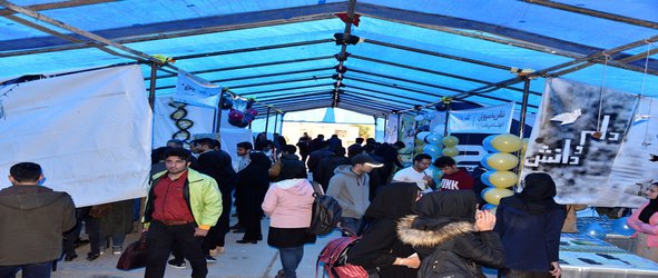 افتتاح نمایشگاه استانی نشریات دانشگاهی (نگاره دانشجویی ۱) در دانشگاه شهرکرد