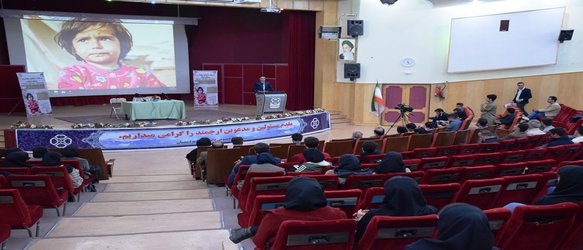 یادبود یکمین سالگرد زلزله کرمانشاه در دانشگاه کردستان برگزار شد