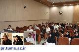 برگزاری CPC  اخلاق پزشکی در مرکز آموزشی درمانی ضیائیان