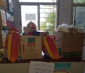 توزیع رایگان سبد غذایی به بیماران مبتلا به سل در رامیان