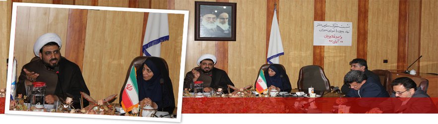 جلسه شورای دانشگاه با حضوررییس نهاد نمایندگی مقام معظم رهبری دانشگاه آزاد اسلامی استان اصفهان