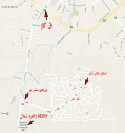 اطلاعیه در خصوص نحوه تهیه بلیط استخر شنای آبسار
