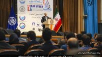 دومین کنگره علوم و مهندسی آب و فاضلاب ایران در دانشگاه صنعتی اصفهان آغاز به کار کرد