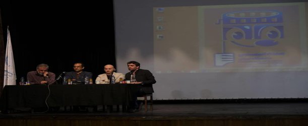 سخنرانی مدیرگروه انیمیشن دانشگاه سوره در میزگرد بزرگ هفته انیمیشن