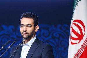آذری جهرمی عنوان کرد:-تحول نظام بانکی ایران با  فناوری بلاک‌چین