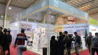 دستاوردهای شاخص دانشگاه صنعتی اصفهان در نمایشگاه بین المللی اتوکام عرضه شد