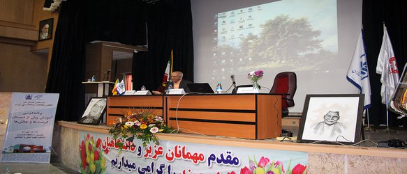 شانزدهمین همایش ملی انجمن مطالعات برنامه درسی ایران برگزار شد