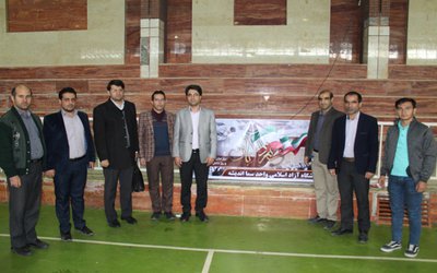 حضور کارمندان و دانشجویان دانشگاه آزاد اسلامی واحد اندیشه در مراسم ۱۳ آبان اندیشه