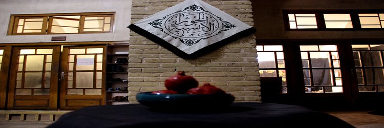 هیئت جوانان حضرت علی اکبر(ع) دانشجویان دانشگاه هنر اصفهان میزبان عزاداران فاطمی