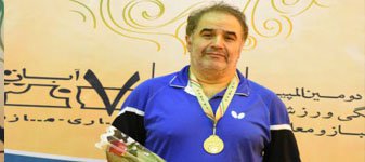 کسب مقام قهرمانی مسابقات تنیس روی میز توسط معاون پشتیبانی دانشکده مدیریت و اطلاع رسانی