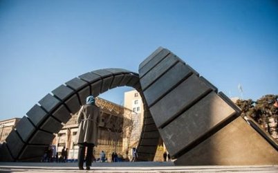 تاسیس دومین برج فناوری دانشگاه صنعتی امیرکبیر در سال آینده