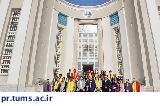 بازدید دانش آموزان مدارس بین المللی و تطبیقی چند کشور خارجی از دانشکده پزشکی