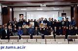 افتتاح شبکه بین‌المللی مراقبت‌های یکپارچه پرستاری؛ پنجره‌ای به مراقبت پرستاری آینده