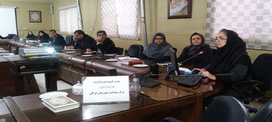 کمیته  اطلاع رسانی هفته ایدز در گرگان برگزار شد