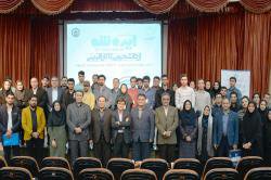 چهل و سومین رویداد ایده شو با عنوان از دانشجویی تا کارآفرینی در دانشگاه صنعتی اصفهان برگزار شد