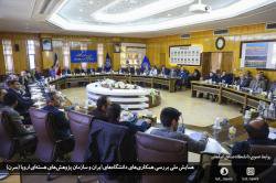عزم دانشمندان ایرانی برای ارتقاء همکاری ها با سازمان پژوهش های هسته ای اروپا(CERN) + گزارش تصویری
