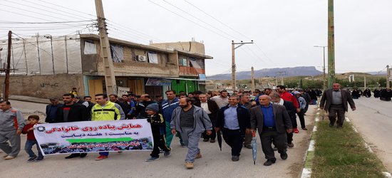 همایش بزرگ پیاده روی خانوادگی در لنده برگزار شد+ تصاویر