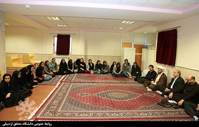 حمایت دانشگاه محقق اردبیلی از فعالیت های علمی، فرهنگی و دانشجویی