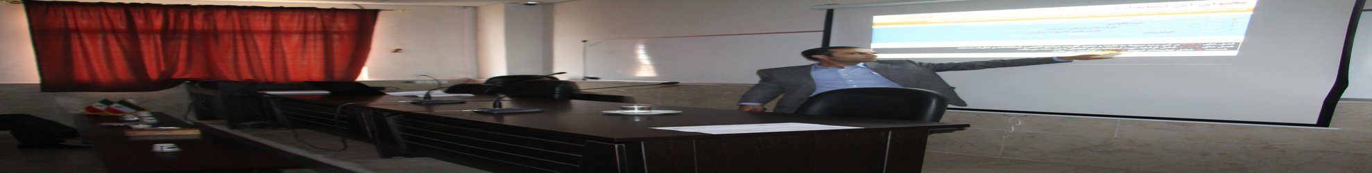 دوره آموزشی "سیستم مدیریت ایمنی و بهداشت شغلی"