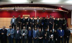 نشست علمی اساسی سازی حقوق در دانشگاه مازندران برگزار شد