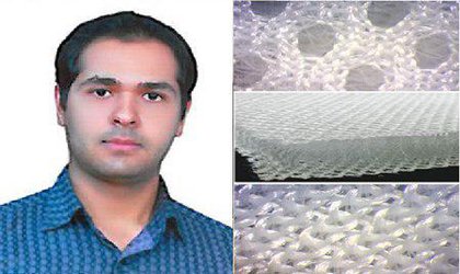 جذب آلودگی‌های صوتی با پارچه دوجداره