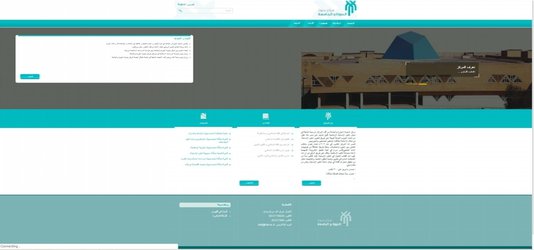 بزودی چکیده ۱۵۰ کلمه ای آثار پژوهشگاه به زبان عربی بر روی سایت قرار می گیرد