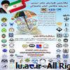 چهارمین همایش ملی تبیین اندیشه دفاعی امام خامنه‌ای (مدظله‌العالی) برگزار می‌شود