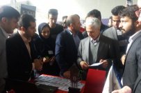 حضور دانشگاه جامع علمی کاربردی در یازدهمین جشنواره ملی حرکت در اصفهان