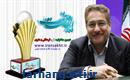 جهت‌گیری تولید باید به سمت صادرات باشد
