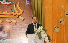 سخنرانی آقای دکتر حاجی بابایی  نماینده مجلس  شورای اسلامی در  مراسم  برگزاری پاسداشت هفته بسیج  به میزبانی بسیج اساتید دانشگاه آزاد اسلامی واحد تهران غرب(۵آذر ۱۳۹۷)