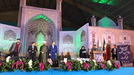 درخشش در یازدهمین جشنواره حرکت