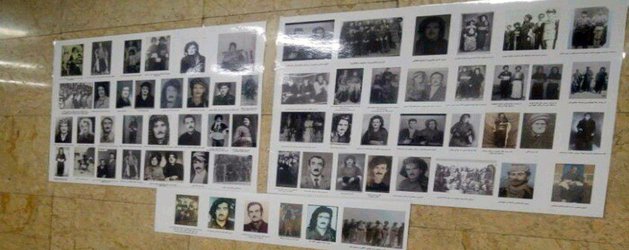 نمایشگاه عکس‌های تاریخی و نسخ خطی هورامی کردستان در کتابخانه مرکزی دانشگاه تهران