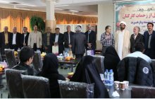 برگزاری مراسم تجلیل از زحمات کارکنان خدوم بازنشسته و باز خرید و خانواده ی آنان در واحد یادگار امام خمینی (ره) شهرری