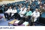 سمپوزیوم هولترمانیتورینگ فشار خون در مرکز قلب تهران برگزار شد