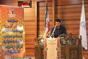 درخشش و صعود چشمگیر دانشگاه ایران در رتبه بندی بیست و سومین جشنواره قرآن و عترت